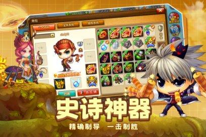 燃烧吧大脑免广告最新版