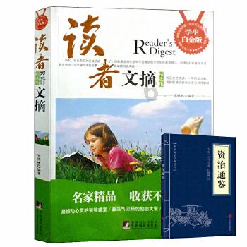哈哈体育官方入口