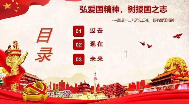 游戏化设计有哪些设计技巧？