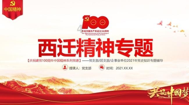 派出所能罚款1000元吗?- 有问必答平台