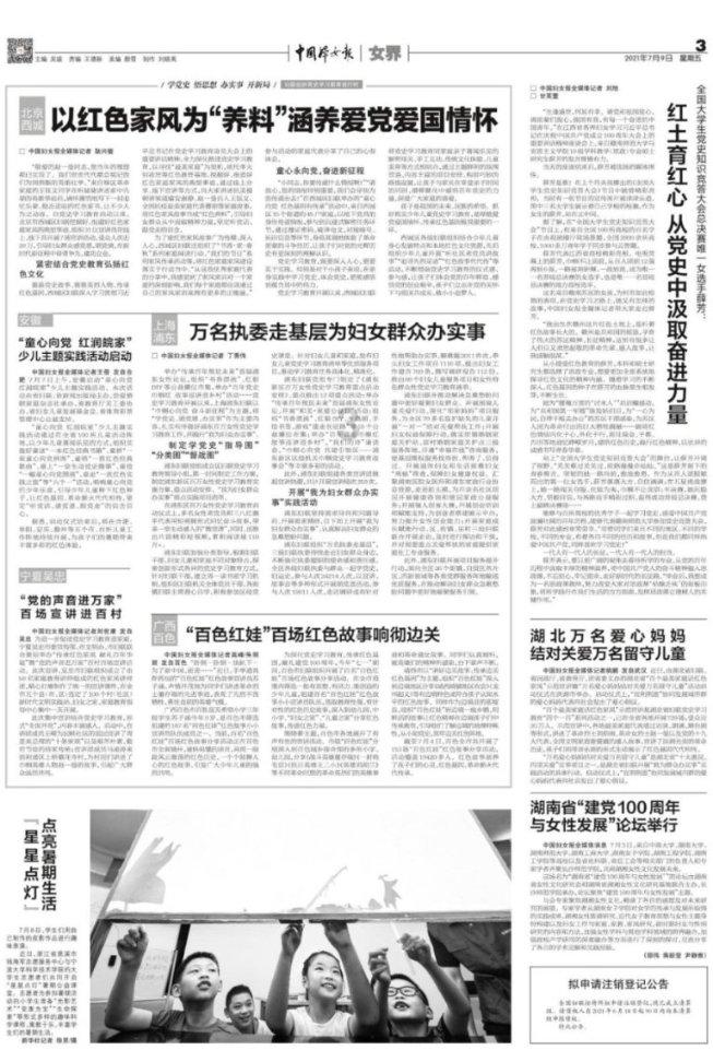 为什么明宪宗会独宠年长自己17岁的万贵妃，甚至在其去世同年郁郁而终呢？