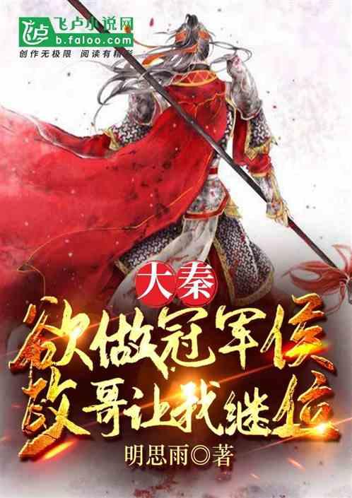 解答疑问,畅享知识——在学校被老师批评后,孩子在想什么呢?家长该怎样做呢?知识问答网页